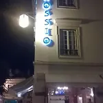Rossio * 알코바카