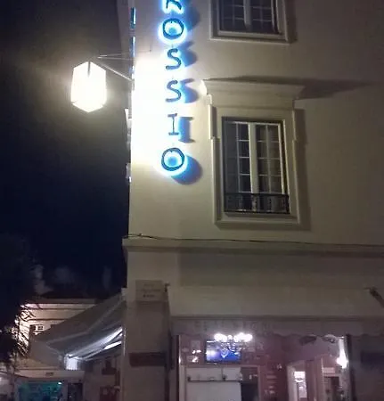 Rossio * Алкобаса